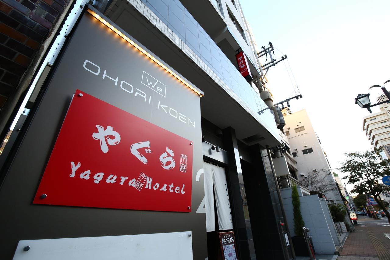 Yagura Hostel Fukuoka  Luaran gambar