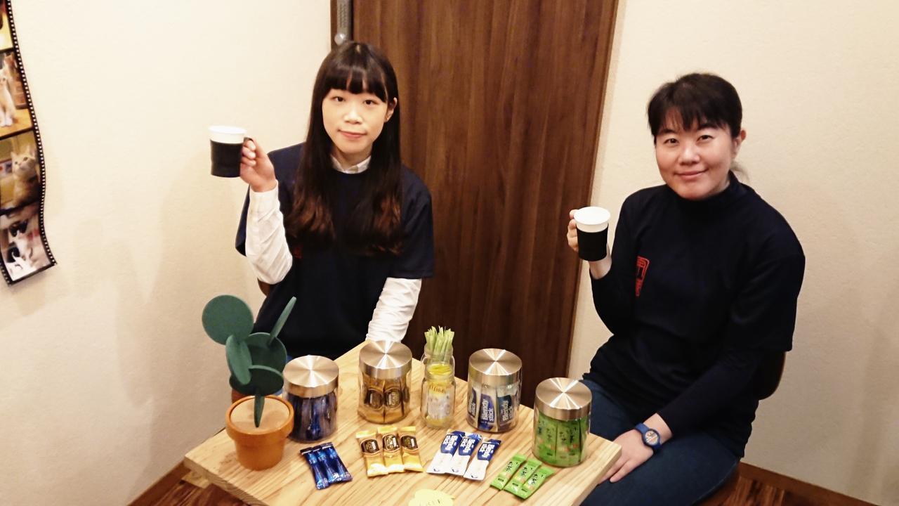 Yagura Hostel Fukuoka  Luaran gambar