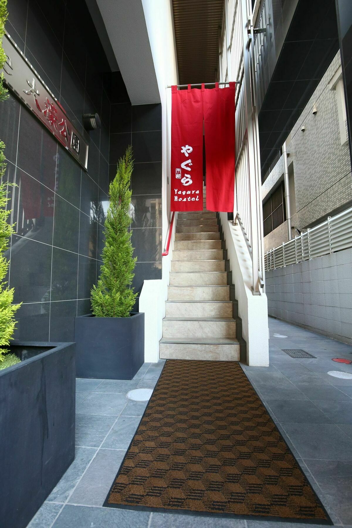Yagura Hostel Fukuoka  Luaran gambar